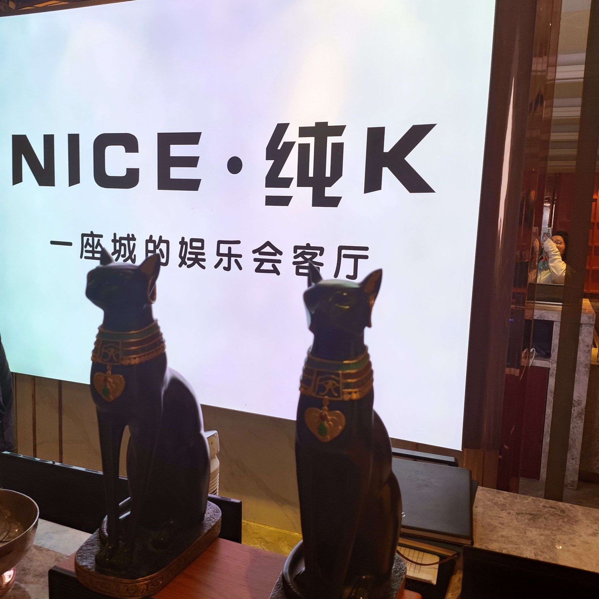 南宁商务ktv实况报道-上林县ktv预定